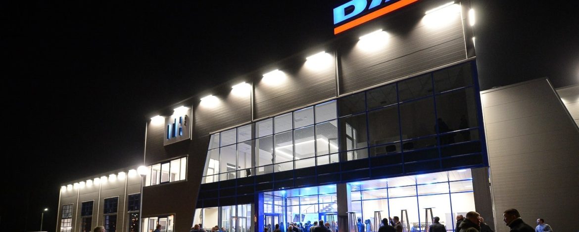 Дилерский центр DAF