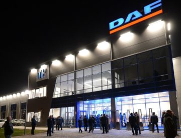 Дилерский центр DAF