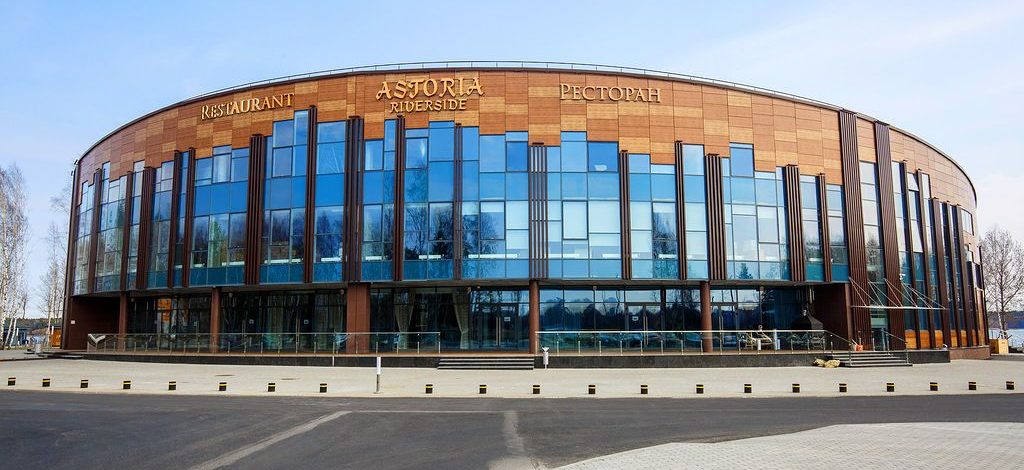 Ресторанный комплекс «Astoria Riverside»